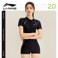 李宁（LI-NING）游泳衣女士专业连体竞速保守训练遮肚显瘦微胖大码妈妈泡温泉装备 黑色 XL 【身高165-170体重55-60】