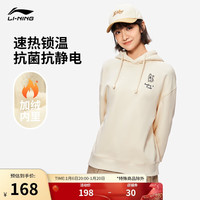 李宁 LI-NING加绒保暖连帽卫衣女24秋季新款萌宠图案宽松潮流运动上衣AWDUF88