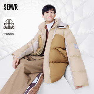 森马 Semir羽绒服男冬季款外套oversize撞色拼接潮流抽绳连帽上衣