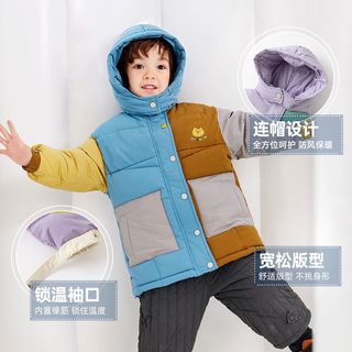 DUDUJIA嘟嘟家宝宝棉袄秋冬保暖男童棉衣外套冬装童装女童棉服童装潮