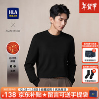 海澜之家(HLA)长袖针织衫男装秋季山不在高系列印花圆领柔软休闲上衣服男士毛衣 HNZAW3W014A黑色41 170/M63-68kg