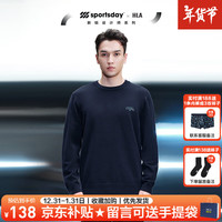 海澜之家(HLA)长袖针织衫男装秋季山不在高系列印花圆领柔软休闲上衣服男士毛衣 HNZAW3Y013A藏青32 190/3XL91-98kg