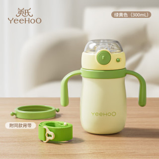 英氏 小奶芙保温杯 300mL