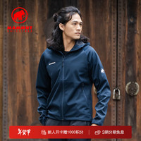 MAMMUT猛犸象(AUT)Clion 男士户外防风耐磨连帽夹克外套软壳衣