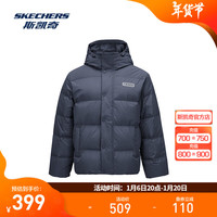 斯凯奇 羽绒服男女同款鸭绒短款保暖舒适连帽外套