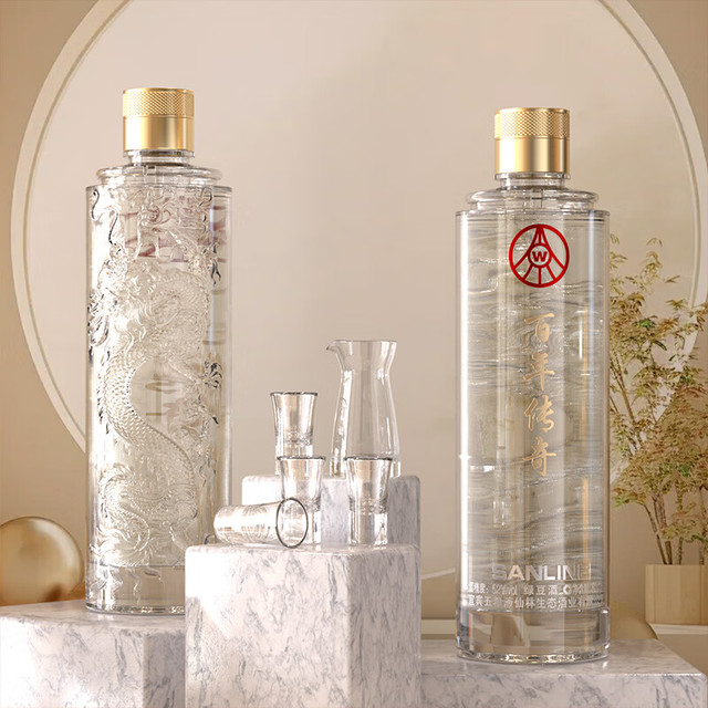 五粮液 百年传奇双龙戏珠 52%vol 500ml*2瓶