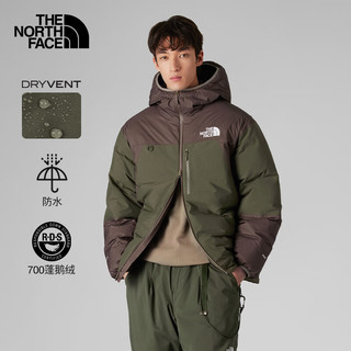北面（The North Face）羽绒服男UE设计师款拼色防水鹅绒服700蓬保暖户外24秋冬上新|8A86