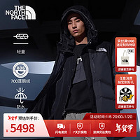 北面（The North Face）羽绒服男UE设计师款拼色防水鹅绒服700蓬保暖户外24秋冬|8A86 JK3/宇宙黑 2XL /185