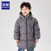 罗蒙儿童羽绒服加厚保暖冬装2025冬季男童中长款羽绒外套黑色 灰色 160