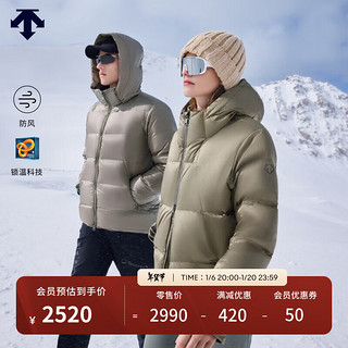 迪桑特（DESCENTE）SKI STYLE 男女同款 光泽质感 光热转能 保暖 短款 连帽 羽绒服 BR-BROWN M (170/92A)