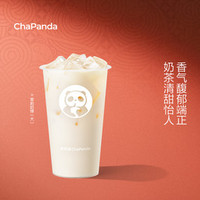 移动端：茶百道 ChaPanda 茉莉奶绿（大杯）