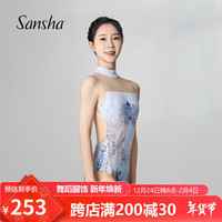 sansha 三沙芭蕾舞服女 高领印花连体服冰丝形体服瑜伽舞蹈练功服 多色