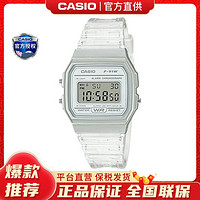 CASIO 卡西欧 35.2毫米石英腕表 F-91WS-7