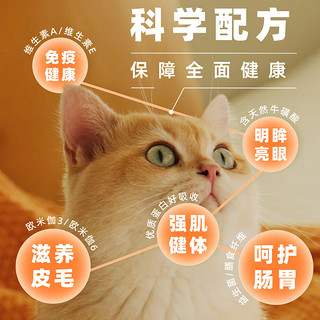 Instinct天然百利猫粮冻干双拼鸡肉全猫粮尝鲜2.2kg