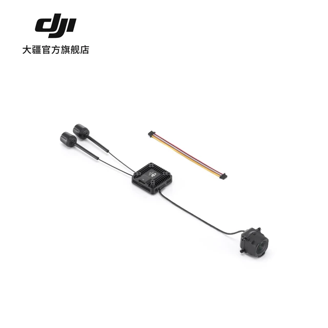 DJI 大疆 O4 Air Unit Pro 无人机配件 FPV 数字图传