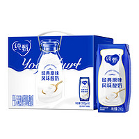 纯甄 JUST YOGHURT 经典原味风味酸奶200g×10盒