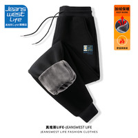 JEANSWEST LIFE真维斯冬季加绒棉裤男潮流运动男裤休闲双层加厚保暖束脚裤男