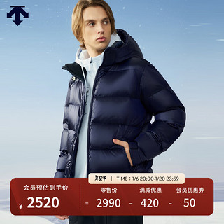 迪桑特（DESCENTE）SKI STYLE 男女同款 光泽质感 光热转能 保暖 短款 连帽 羽绒服 NV-NAVY M (170/92A)