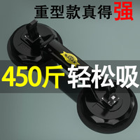 正齐强力八角玻璃吸盘大全贴瓷砖工具重型吸提器真空安装吊顶铺砖