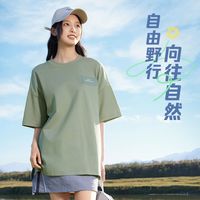 361°短袖T恤男女2024夏季宽松休闲透气上衣质感舒适短t