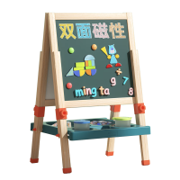 MingTa 铭塔 儿童实木可升降双面磁性绘画板 120cm 彩盒装