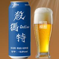 熊猫精酿 PANDA BREW 原浆啤酒 陈皮比利时小麦精酿啤酒 500mL 6罐