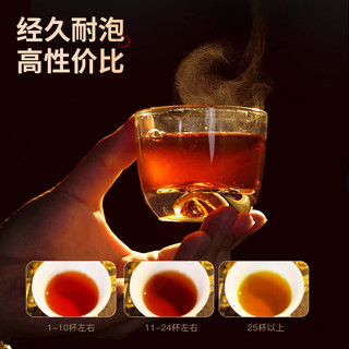 侨宝茶叶新会柑普洱茶小青柑陈皮普洱熟茶过年礼品年货送礼