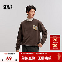 森马（Semir）卫衣男冬季复古撞色字母绣花校园风上衣宽松针织装 砖红60745 165/84A/S