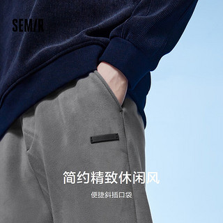 森马（Semir）裤男冬季简约加绒加厚温暖运动通勤宽松直筒长裤 品灰20214 170/74A/M