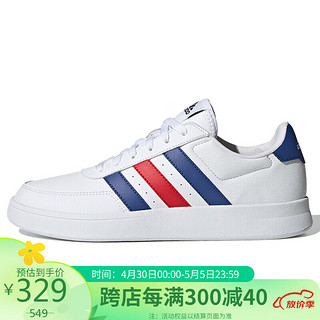 阿迪达斯ADIDAS 男子 网球系列  运动 网球鞋 HP9424 40码 UK6.5码 蓝白