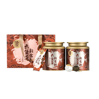 侨宝茶叶2024年七月果200g罐装云南普洱熟茶新会小青柑普洱茶柑普茶 新会柑六堡茶100g罐装