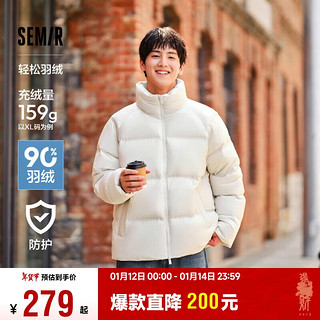 森马（Semir）张新成同款|羽绒服男24冬外套三防发热面包服上衣109724113201 灰白10809 XL