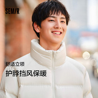 森马（Semir）张新成同款|羽绒服男24冬外套三防发热面包服上衣109724113201 灰白10809 XL