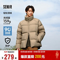 森马（Semir）张新成同款|羽绒服男24冬外套三防发热面包服上衣109724113201 烟灰卡50505 XL