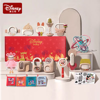 DISNEY迪士尼新生儿新生儿礼盒婴儿新生儿满月礼牙胶摇铃 米妮轻奢款