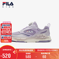 FILA 童鞋儿童跑步鞋2025年春季BOA运动鞋中大童复古跑鞋