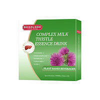 X-DODOLOOK Complex Milk Thistle Drink 复合水飞蓟精华饮65.