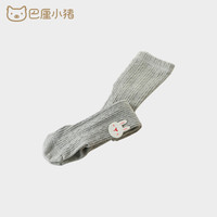 巴厘小猪女宝宝打底裤袜儿童长筒袜超萌连脚袜婴儿高筒袜春秋女童连体袜子 浅花灰 90cm