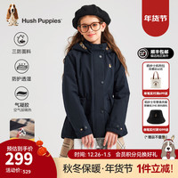 暇步士（Hush Puppies）【轻防护】童装儿童女大童2024冬季新款三防保暖舒适学院风厚风衣
