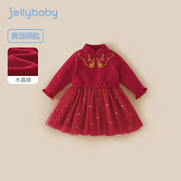 JELLYBABY女童连衣裙宝宝加绒新年服冬小童国风裙儿童裙子【2024秋冬新品】 红色 130CM