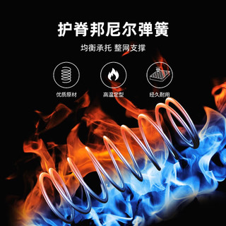  雅戈兰罗 静音 席梦思床垫  尊贵款丨独立袋装+乳胶+3E棕 软硬两用24cm 20-25cm（含） 软硬适中
