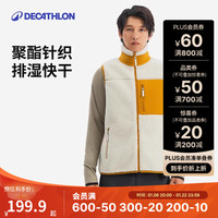 迪卡侬(DECATHLON)秋冬户外羊羔绒男马甲男背心加厚加绒外衣外套ODT1