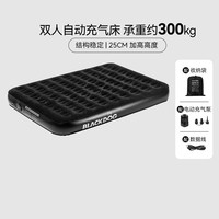 black dog双人电动自动充气床垫户外露营打地铺加厚防潮地垫懒人沙发