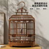 憨憨宠鸟笼鹦鹉特大号鸟笼子圆形仿竹外出携带笼观赏笼鸟用品套装 特大号 49.5*32.5cm（基础套餐）