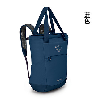 88VIP：OSPREY Daylite Tote Pack日光手拎双肩背包20升城市通勤新款男女