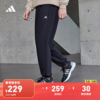 adidas 阿迪达斯 情侣款加绒加厚直筒束脚运动裤男女冬季阿迪达斯官方轻运动 黑色 XL