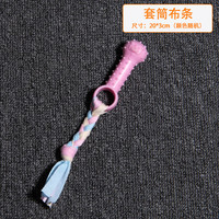 阿莫尔幼犬狗狗玩具解闷耐咬磨牙棒小狗狗泰迪柯基小型犬宠物咬胶球 套筒布条 小型犬适用