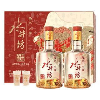 水井坊 臻酿八号礼盒 浓香型白酒 【年货礼盒】 52度 520mL 2瓶 礼盒装