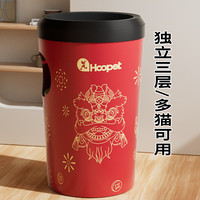 华元宠具（hoopet）猫抓板三层猫别墅奶茶桶猫窝猫抓桶耐磨瓦楞纸筒猫爬架猫咪躲避屋 新年猫抓桶 【冲量】