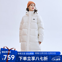 卡帕(Kappa)长款羽绒服新款情侣男女冬户外高领连帽防寒服K0CZ2YY08D K0CZ2YY08D 韩国白-012 XL